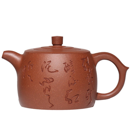 original ore yixing zisha jiangpo clay tea pot Chinese character carved marked