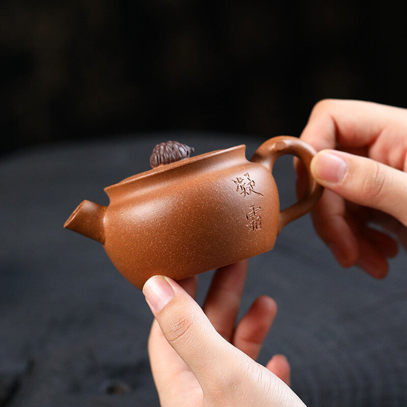 Chinese Character Carved Handmade Tea Pot Ball Shaped Infuser Hole Duan Clay Pot
