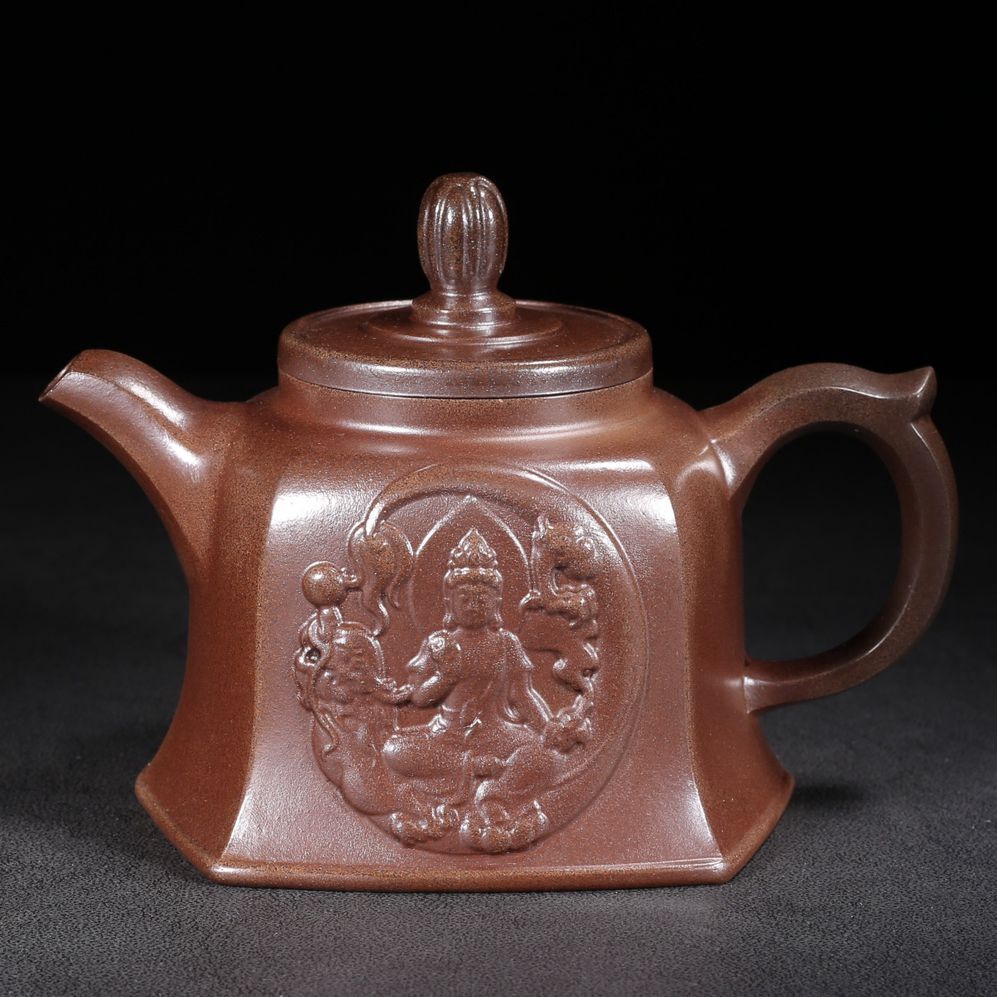 Vintage Chinese Yixing Purple Clay Teapot Zisha Ceramic Carving Guanyin Teaware