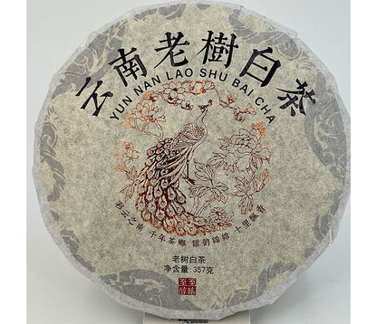 Yunnan Old Tree White Tea Cake Pu-erh Tea Various Small Tuocha 357g