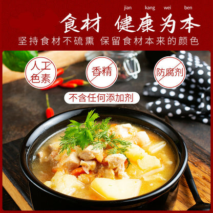New Chinese Herbal Soup 10 Different Herbs Science Ratios5-6 Persons Serving 43g