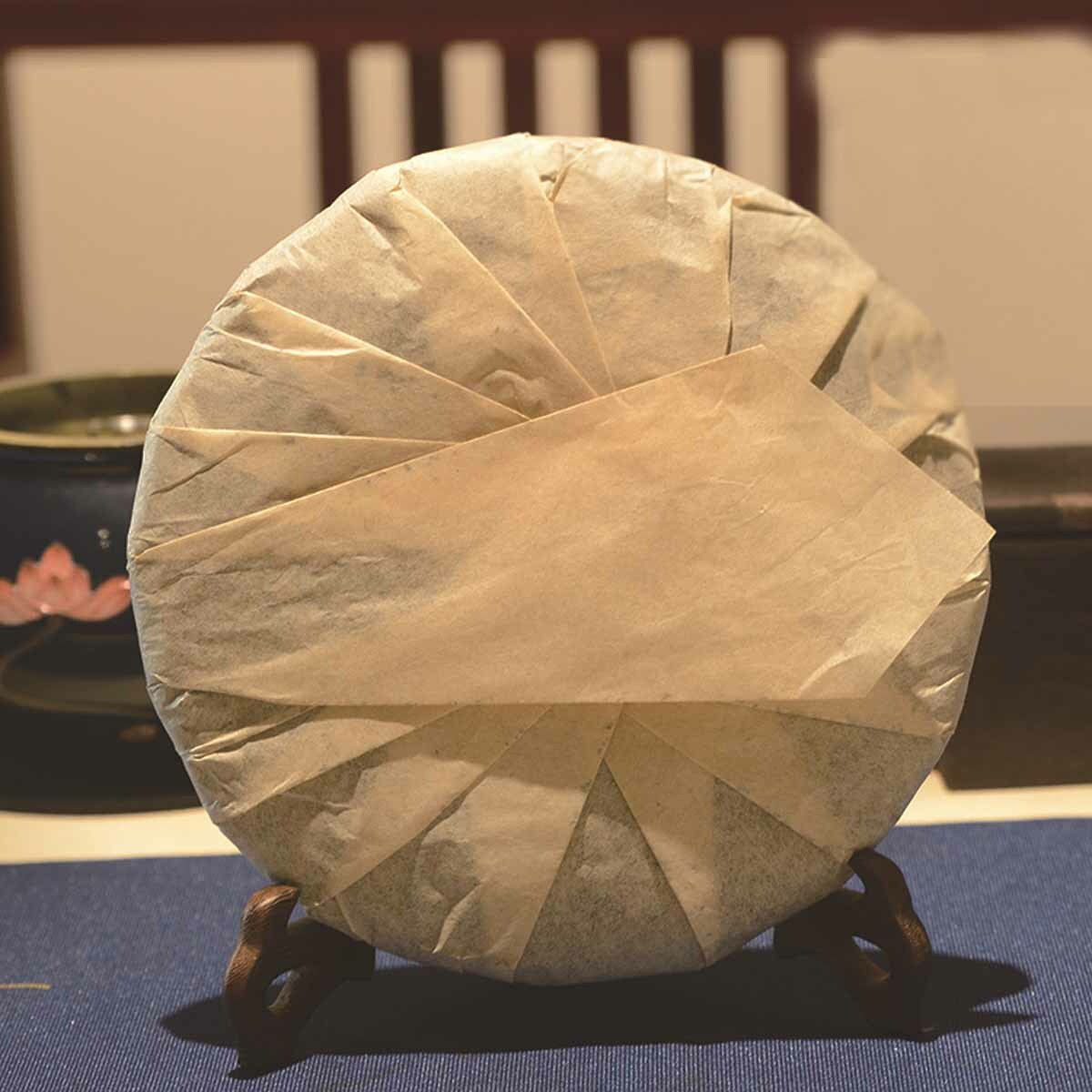 Pu Erh Tea Cake Wild Mountain Qizi Yunnan Black Tea Premium 357g