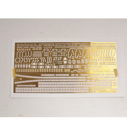 SSPE350004 1/350 Model Detail Up PE IJN Shimakaze Missile Destroyer For FUJIMI