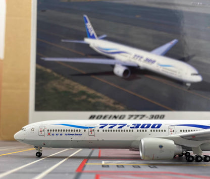 1:400 Hogan ANA BOEING 777-300 Passenger Plane Airplane Diecast Aircraft Model