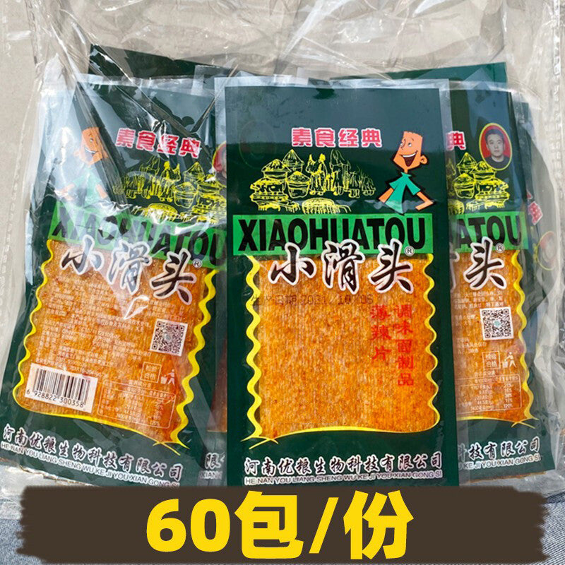 Xiao Huantou Spicy Slices Snacks, Spicy Strips, 90 Packs小滑头辣条薄辣片90包香辣面筋儿时怀旧零食