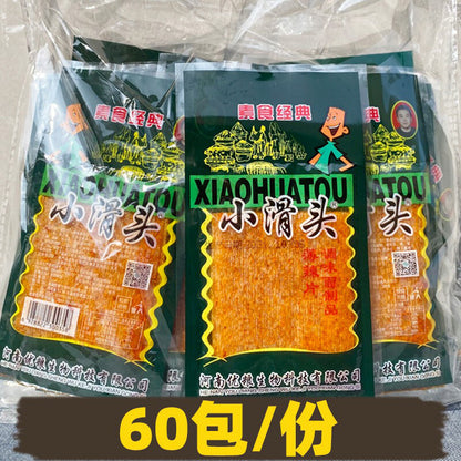 Xiao Huantou Spicy Slices Snacks, Spicy Strips, 90 Packs小滑头辣条薄辣片90包香辣面筋儿时怀旧零食
