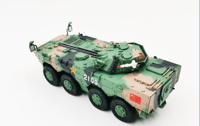 DRAGON China ZBL-09 Infantry combat armored vehicle 1/72 FINISHED MODEL TANK