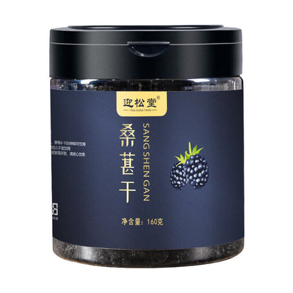 160gDried Mulberry Canned Mulberry Seeds Health Food Raw Material Black Mulberry
