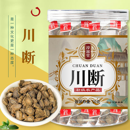 淳滋堂Chuan Jian 50g Jar Triangular Bags Chuan Jian Elderberry Sequins