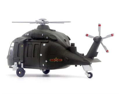for FLOZ for Sky Sword series Q-version Zhuhai Airshow Z20 helicopter Model