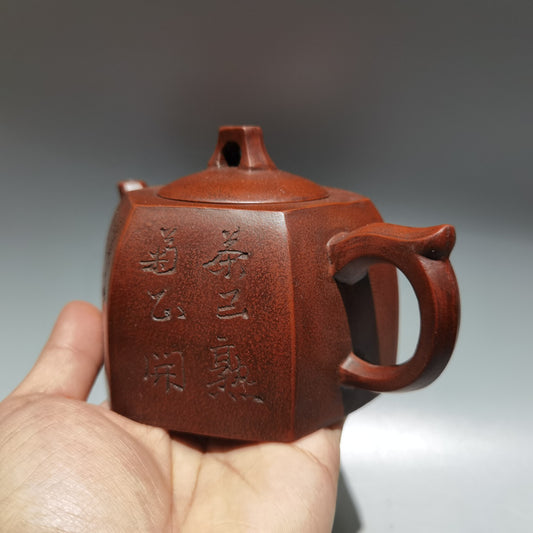 6.2"Collect Chinese Yixing Zisha Pottery Red Clay 360CC Hand made hexagon Teapot