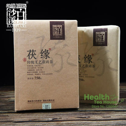 Hunan Anhua Baishaxi 2017/2019 Fu Yuan Dark Tea Golden Flower Fu Zhuan Tea 750g