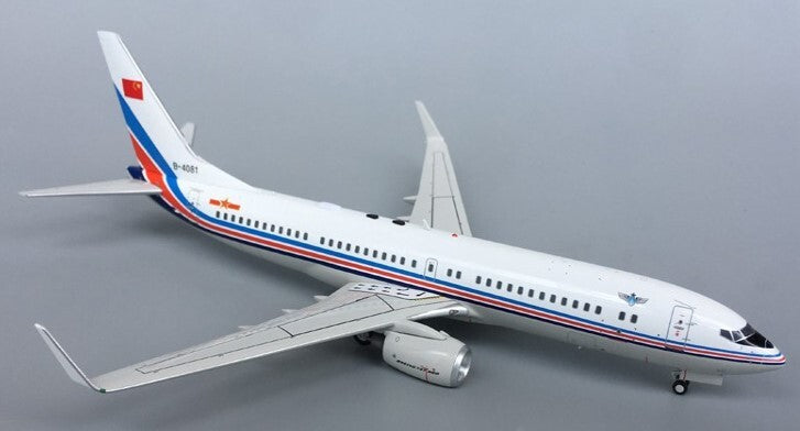 Aviation China for BOEING 737-800 Visiting Wuhan B-4081 1/200 model aircraft
