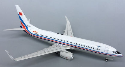 Aviation China for BOEING 737-800 Visiting Wuhan B-4081 1/200 model aircraft