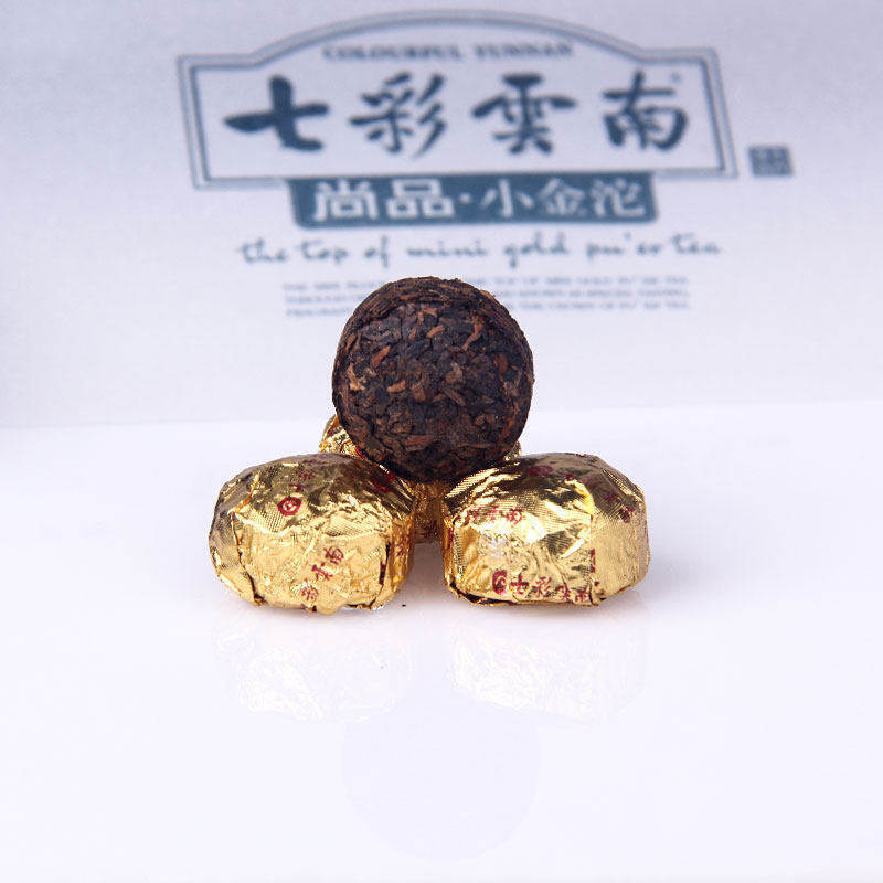 Colourful Yunnan The Top of Mini Gold Pu'er Tea Ripe Puer Tuocha Puerh 45g Box