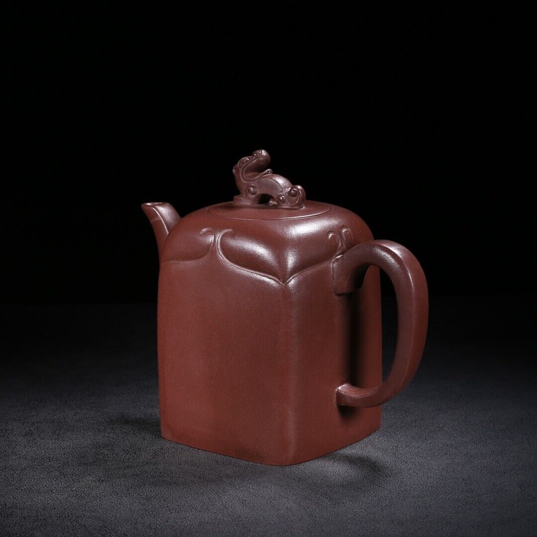 Chinese Yixing Zisha Clay Handmade Exquisite Teapot （ Lingxi）