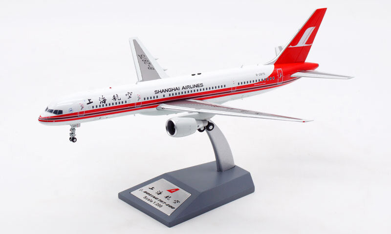 1:200 Aviation SHANGHAI AIRLINES BOEING 757-200 Passenger Airplane Diecast Model