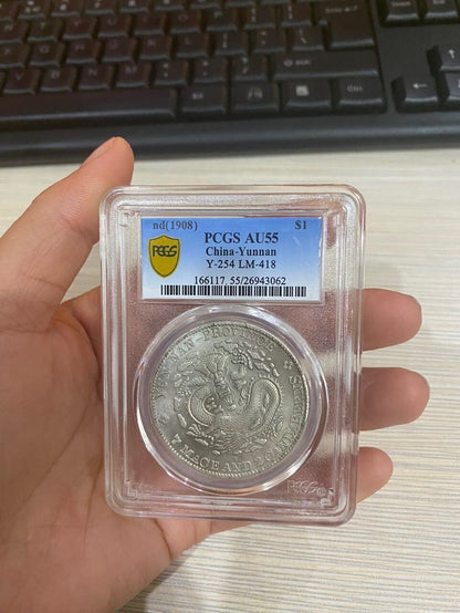 CHINA Qing Dynasty"GUANG XU YUAN BAO"Dragon silver Coin NGC pcgs 云南省造 光绪元宝