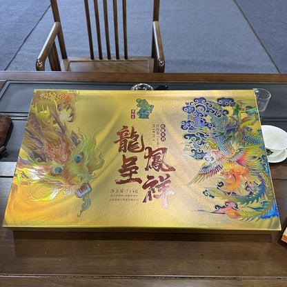 714g Yunnan Ban Zhang Iceland Dragon Phoenix Pu'er Tea Raw Tea Cake Gift Box Set