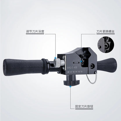 BXQ-Z-40B Wire Cable Stripper Below DIA12-40mm Peeling Depth Below 4.5mm