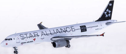 JC Wings Asiana for Airbus A321 HL7730 1/400 DIECAST Aircraft Pre-builded Model