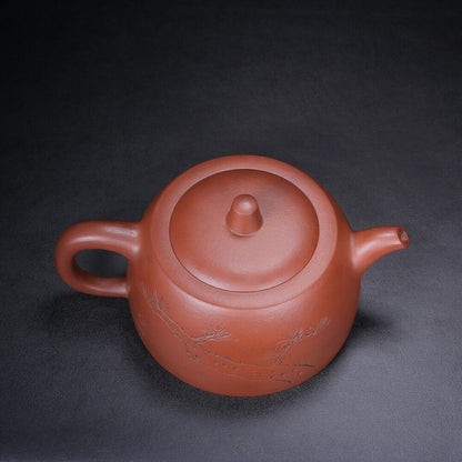 Chinese Yixing Zisha Clay Handmade Exquisite Teapot （井栏 底款：景舟制壶）