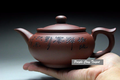 370ml 6.89" Yixing Purple Clay Teapot Tea Pot Handmade Kung Fu Tea Set Tea Pot
