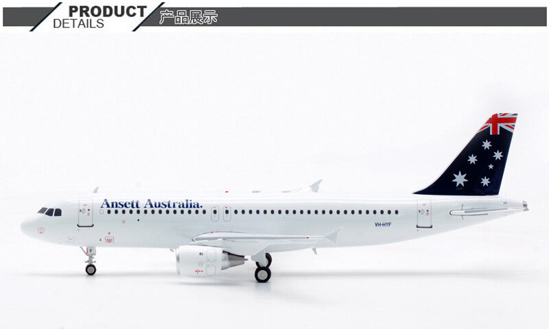 1:200 InFlight Ansett Australia AIRBUS A320 Passenger Airplane Diecast Model