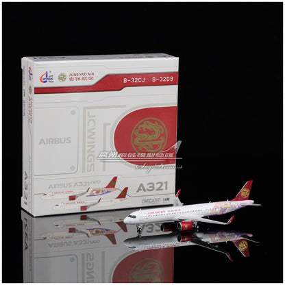 1:400 JC Wings Juneyao Airlines AIRBUS A321neo Passenger Airplane Diecast Model