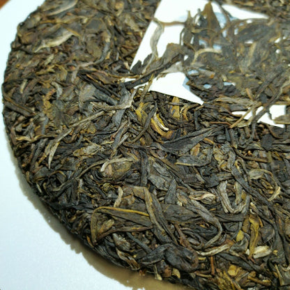 Yunnan Pu'er Tea Cake First Spring High Altitude Seven Cake Raw Tea 357g/12.59oz