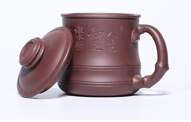 Office Tea Cup With Infuser Cup Lid Chinese Character Carved Real Yixing Zisha