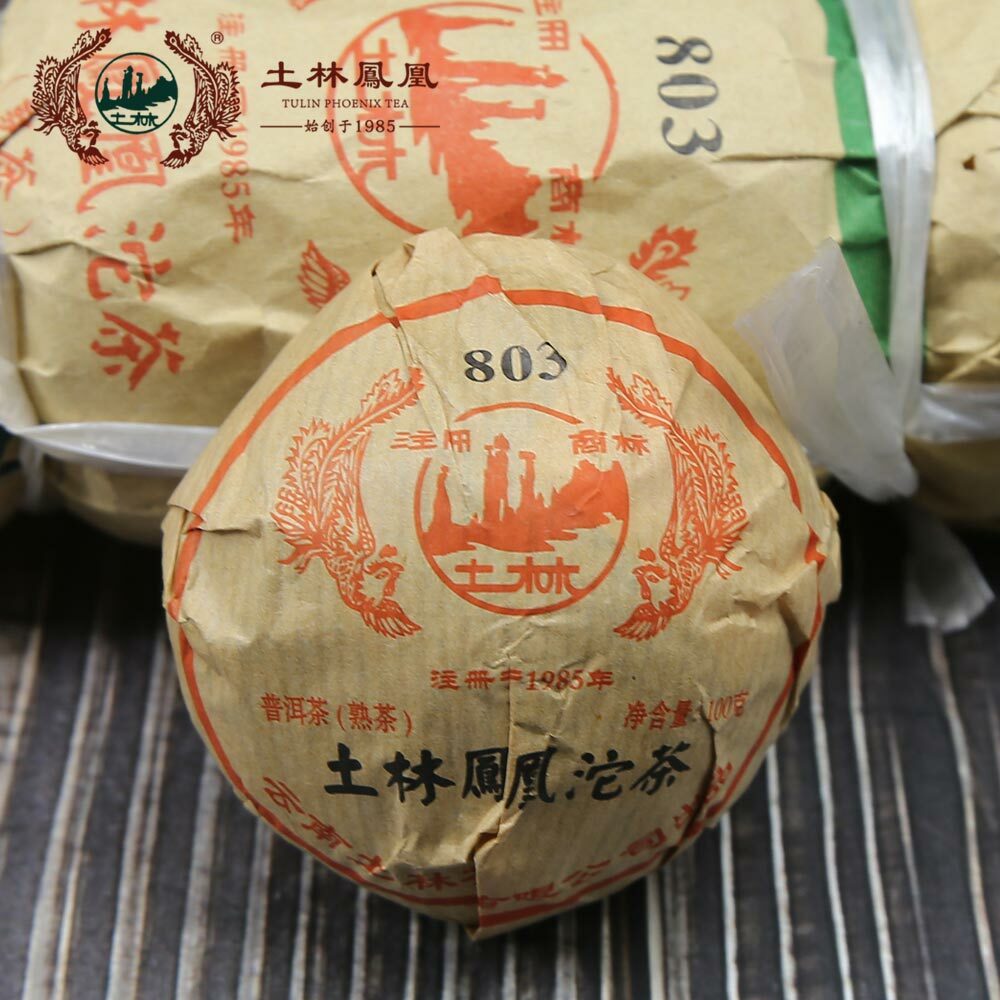 Tulin Shou Puerh Phoenix 803 Yunnan Pu Erh Tuo Cha 100g