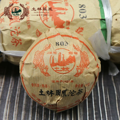 Tulin Shou Puerh Phoenix 803 Yunnan Pu Erh Tuo Cha 100g