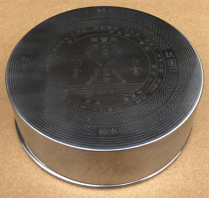 Shaolin Monk Dials The Bell Mandala Compass with Bronze Gong Jingchai Stall