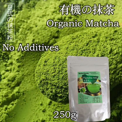 100/250g 100% Organic Matcha Green Tea Powder - Premium Japanese Matcha