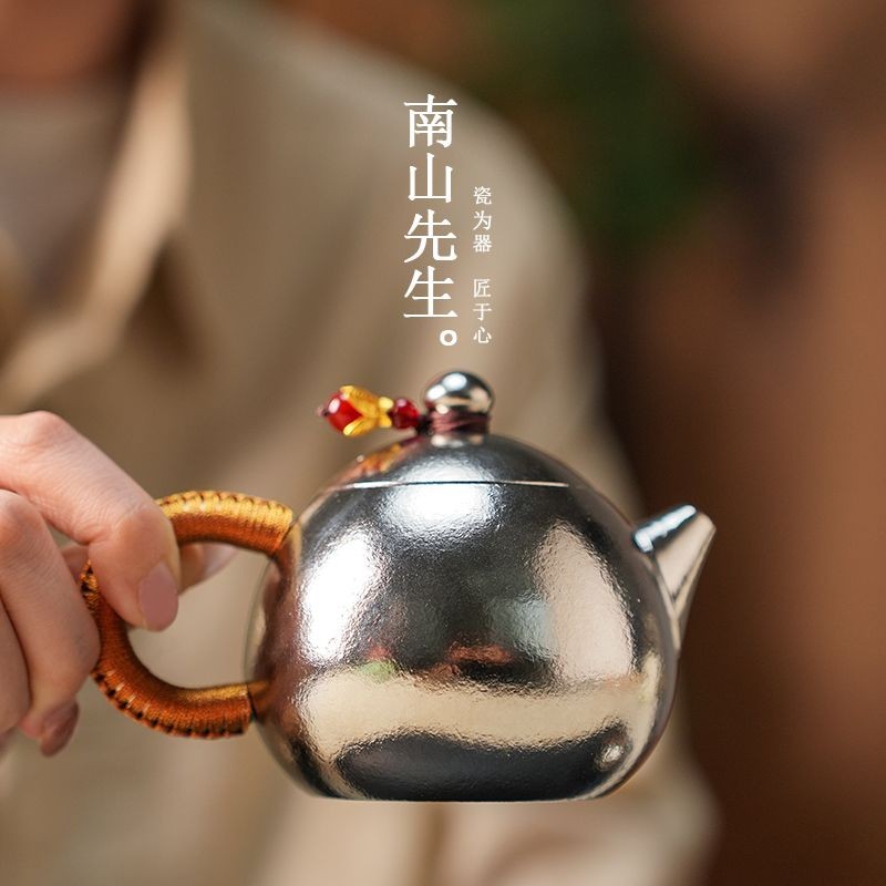 200ml Pure Titanium Xi Shi Teapot Chinese Gongfu Tea Pot Lightweight Durable