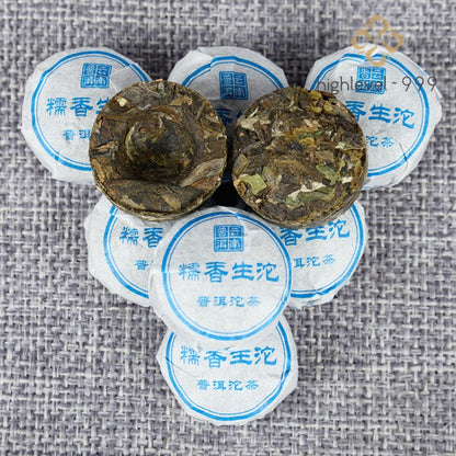 500g Raw Pu'er Tuo Tea Yunnan Glutinous Rice Aroma Scented Mini Tuo Leaf Tea
