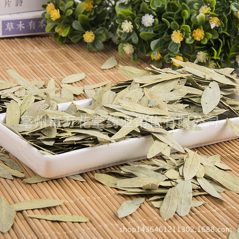 Organic Natural Senna Leaf Tea Loose Floral Tea Senna Leaf Tea HELLOYOUNG