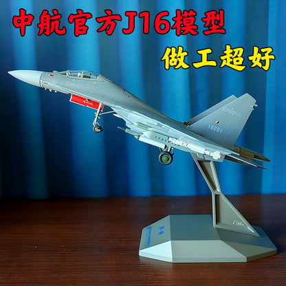 1:72 32CM AVIC J-16 2 Seater Fighter Jet Plane Diecast Military Aircraft Model