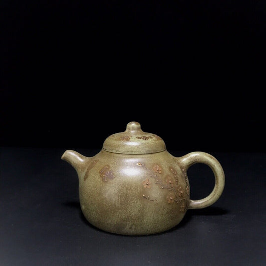vintage chinese yixing purple clay teapot zisha ceremony carving Collectible art