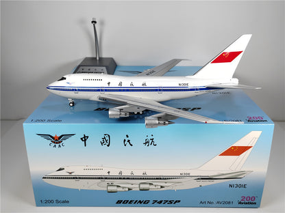 1:200 Aviation CAAC BOEING B747SP Passenger Airplane Diecast Plane Model