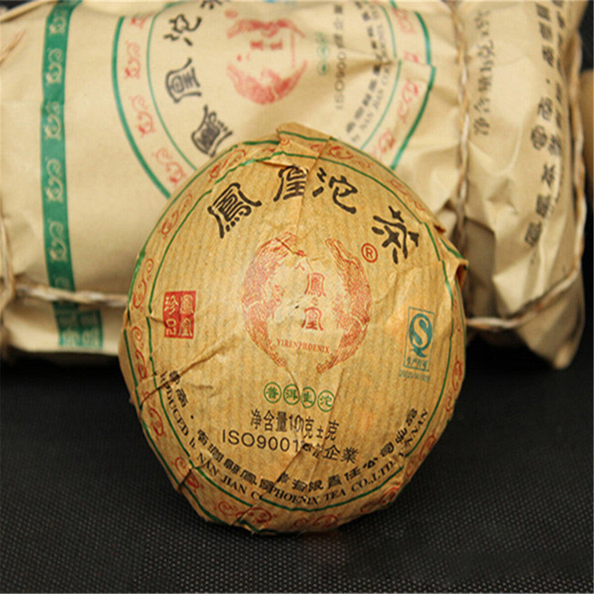 100g Puer Tuo Cha Cha Green Tea Food Health Care Yunnan Cha Puer Tea Pu-erh Tea