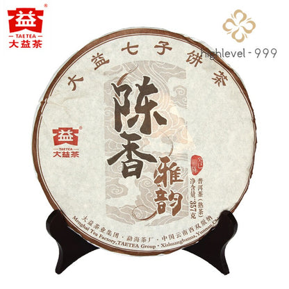 Aged Aroma Menghai Dayi TAETEA Pu-erh Tea Cake 2015 Puerh Puer Cooked Ripe 357g