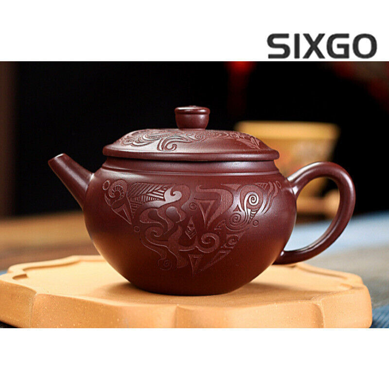 5.2" Chinese Yixing Zisha Pottery Purple Clay 210CC Handmade Kung Fu Teapot 云水禅心