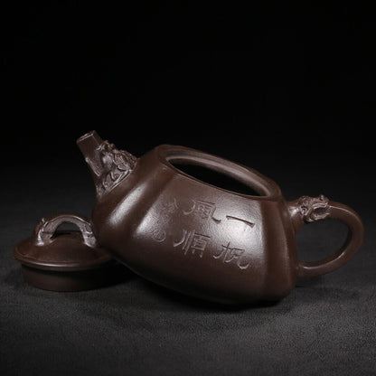 Chinese Yixing Zisha Clay Handmade Exquisite Teapot （龙头石瓢 底款：吴德盛）