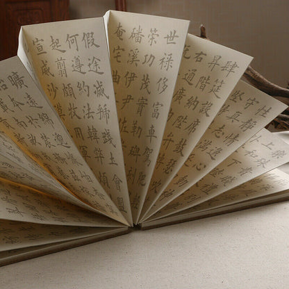 Calligraphy beginners writing brush copybooks Chinese traditional rice paper-
