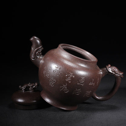 Chinese Yixing Zisha Clay Handmade Exquisite Teapot （龙腾 底款：杨鹏年）