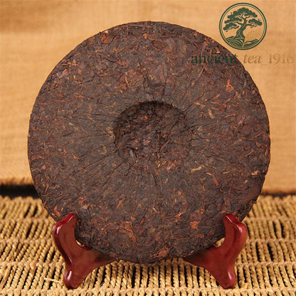 Aged Yunnan Old Tree Ripe Pu-erh Tea Cake 357g Natural Herbal Energy Drink