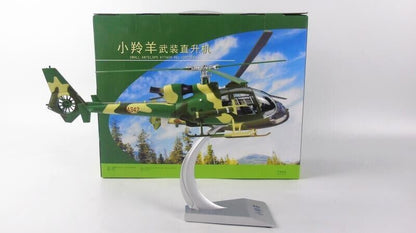1:32 32CM SMALL ATTACH HELICOPTER Aircraft Plane Diecast Airplane Model