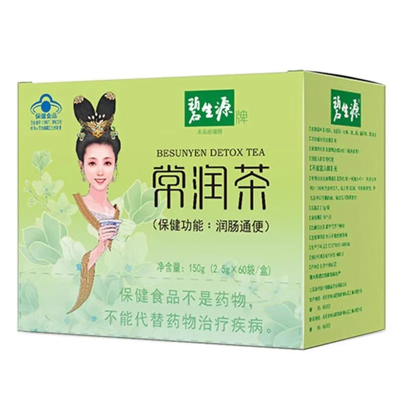 BESUNYEN DETOX TEA 150g Skinny Fit for Beauty & Relaxing Bowel Herb Weight Loss